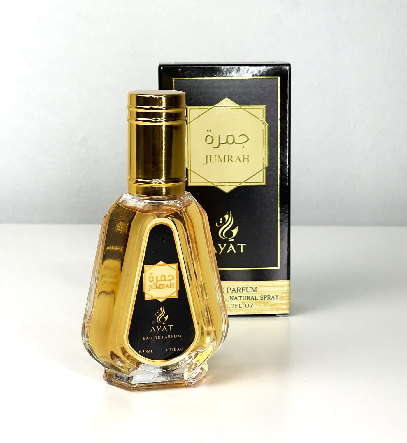 Khumra 50ml