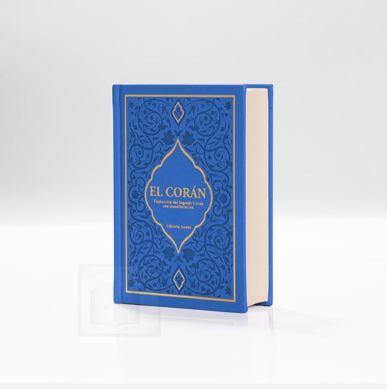 Coran transliterado mediano