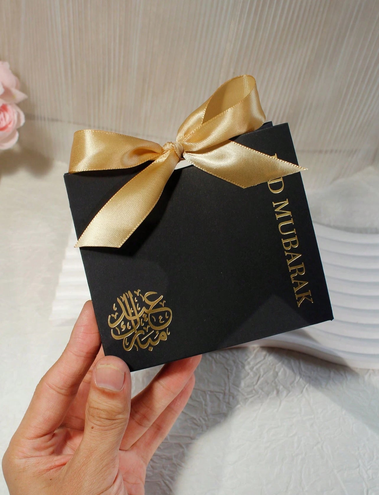 Cajita motivo EID