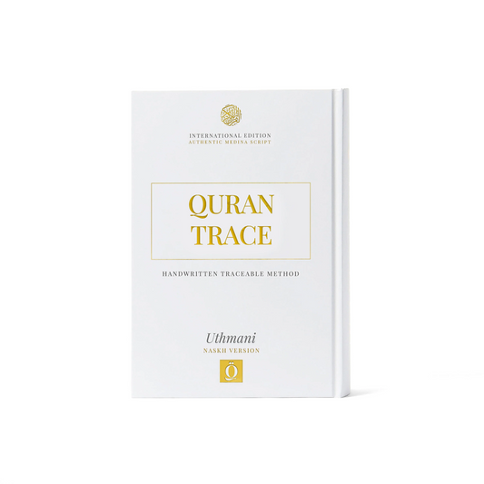 QURAN TRACE