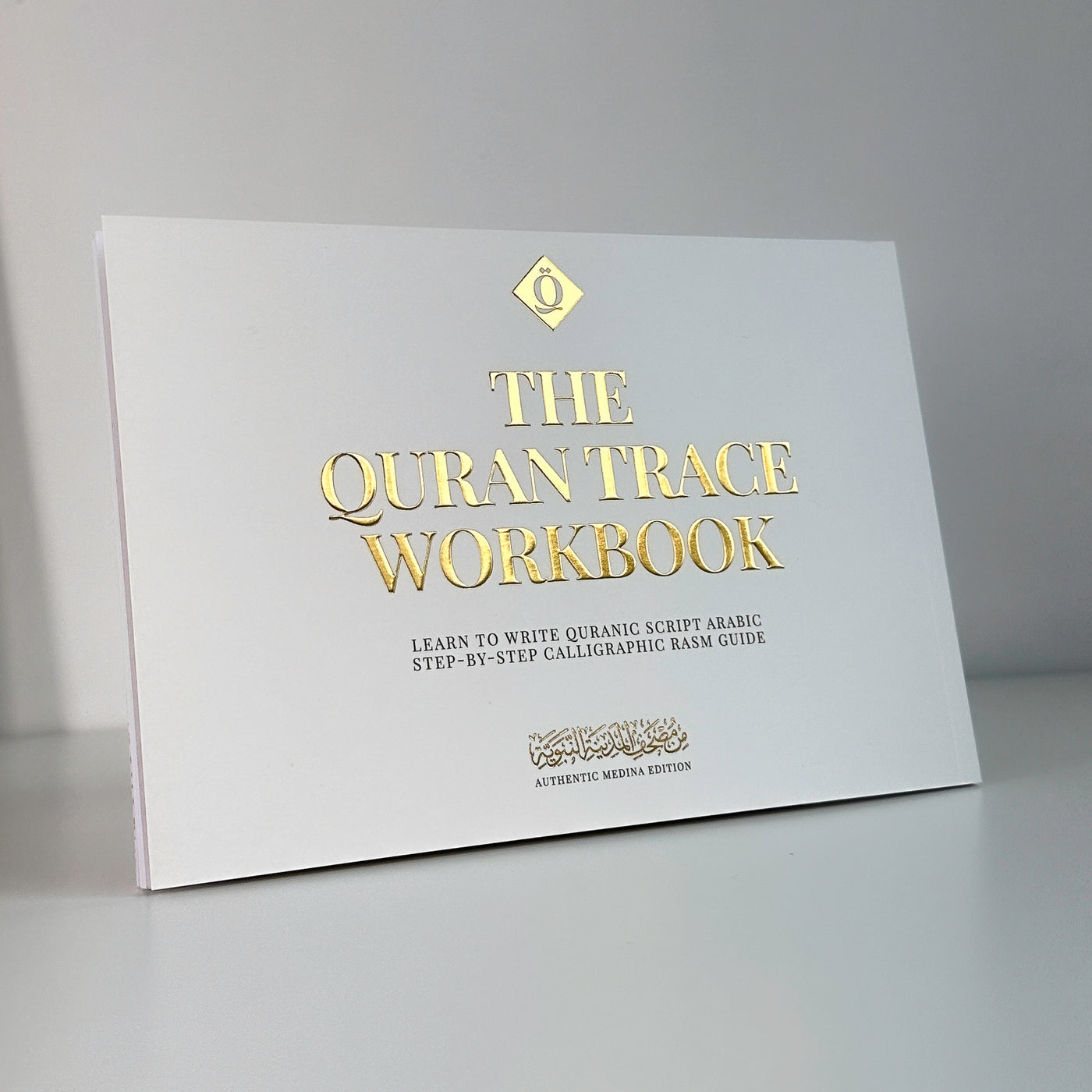 Workbook quran trace