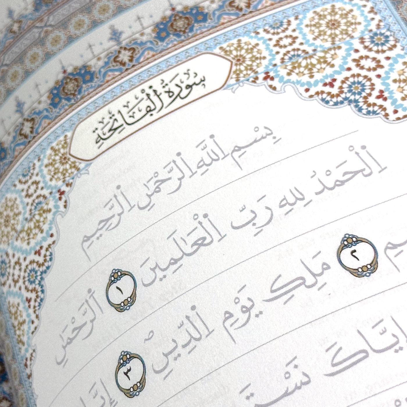 Quran trace WARSH