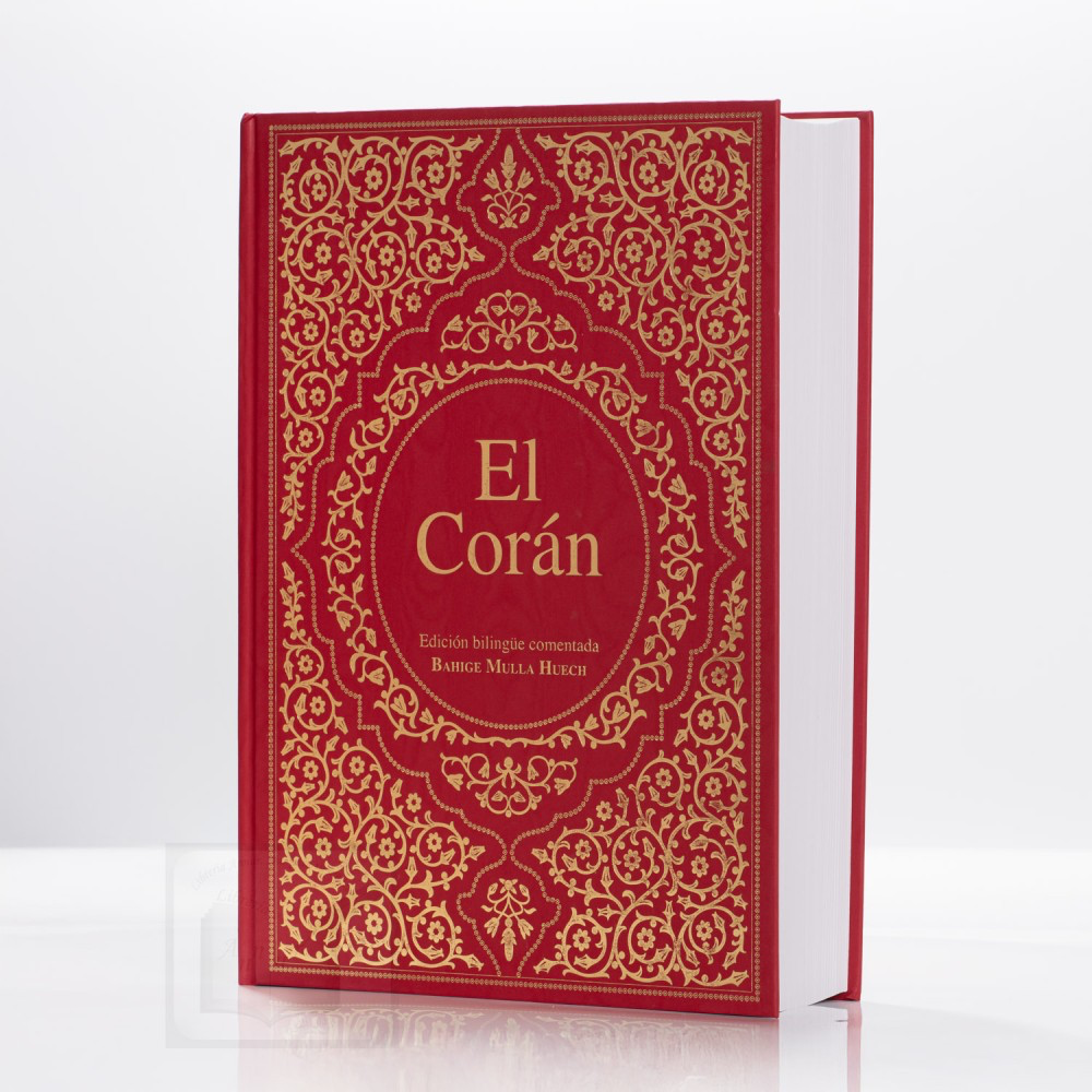 EL CORÁN EDICIÓN BILINGÜE COMENTADA