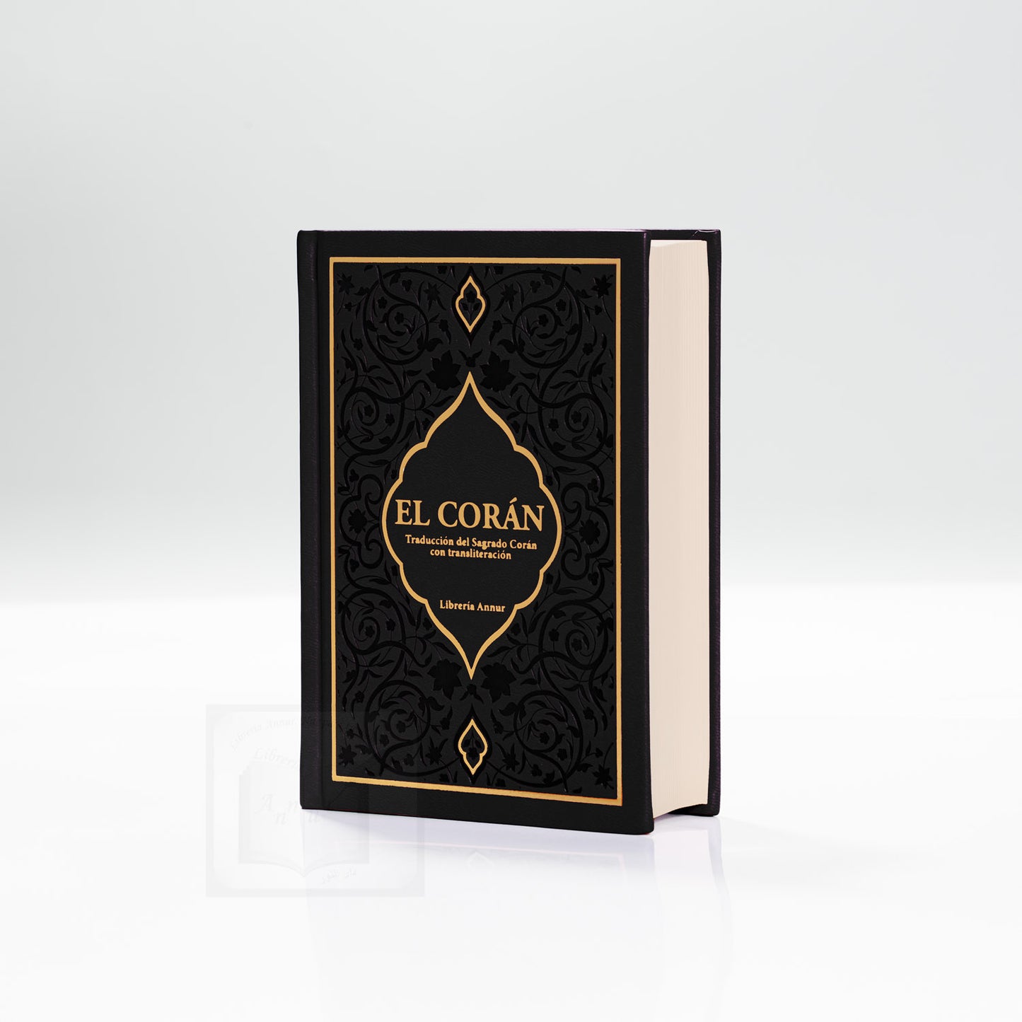 Coran transliterado mediano