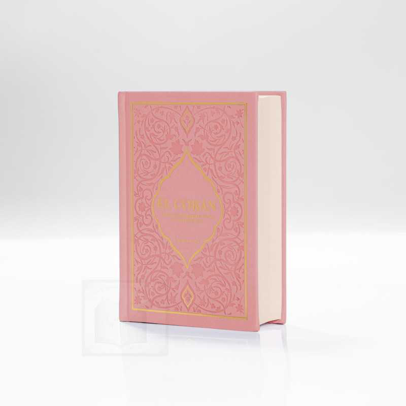 Coran transliterado mediano