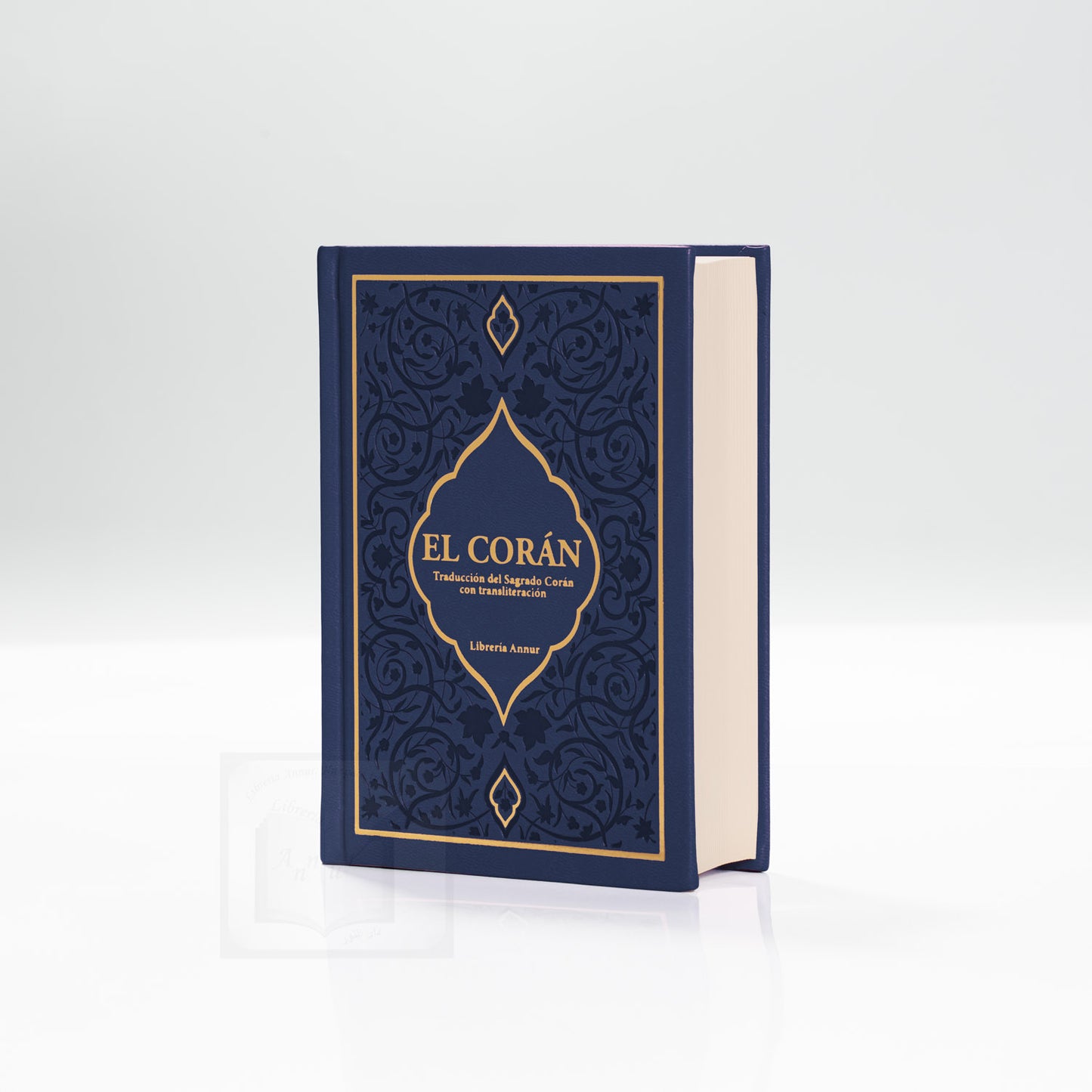 Coran transliterado mediano