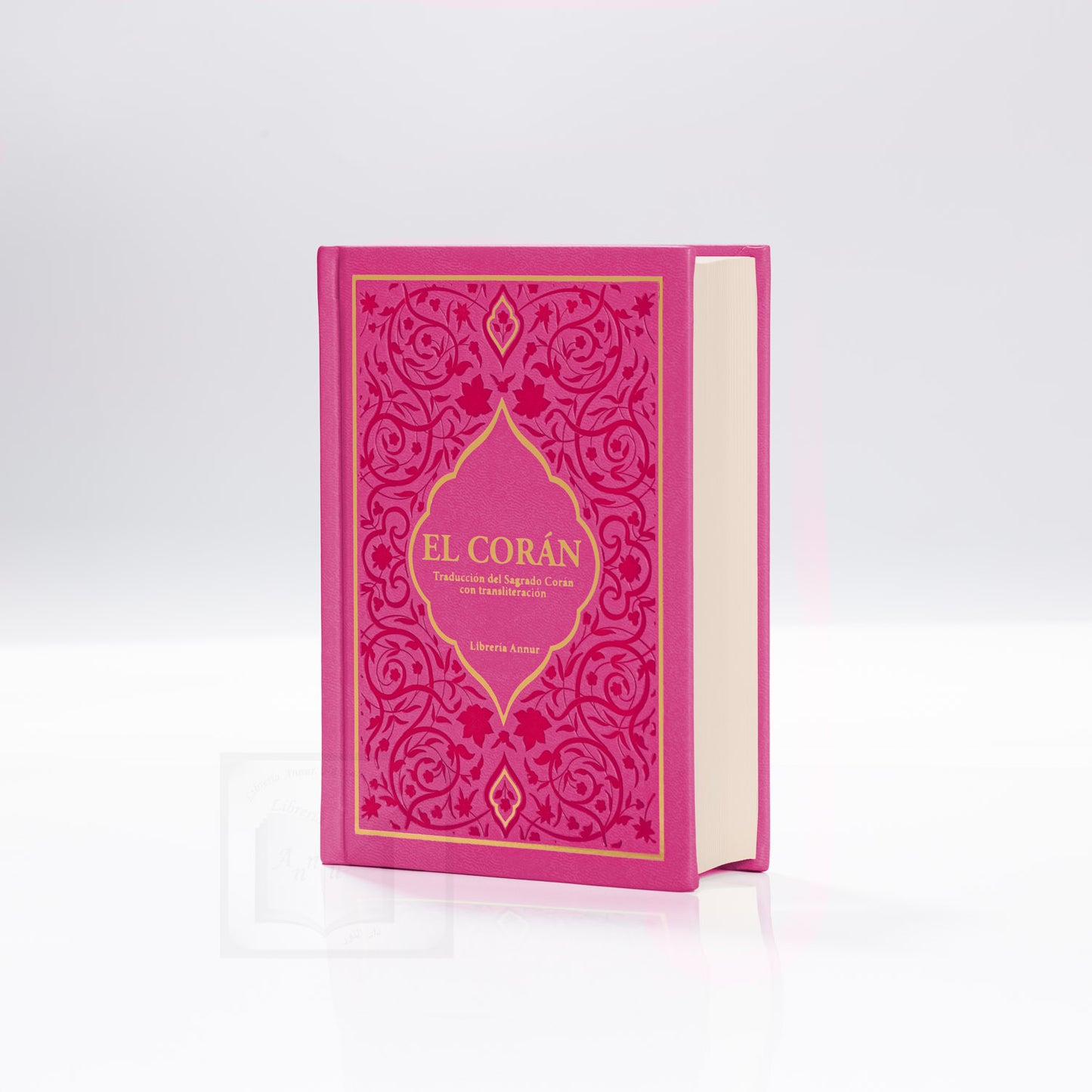 Coran transliterado mediano