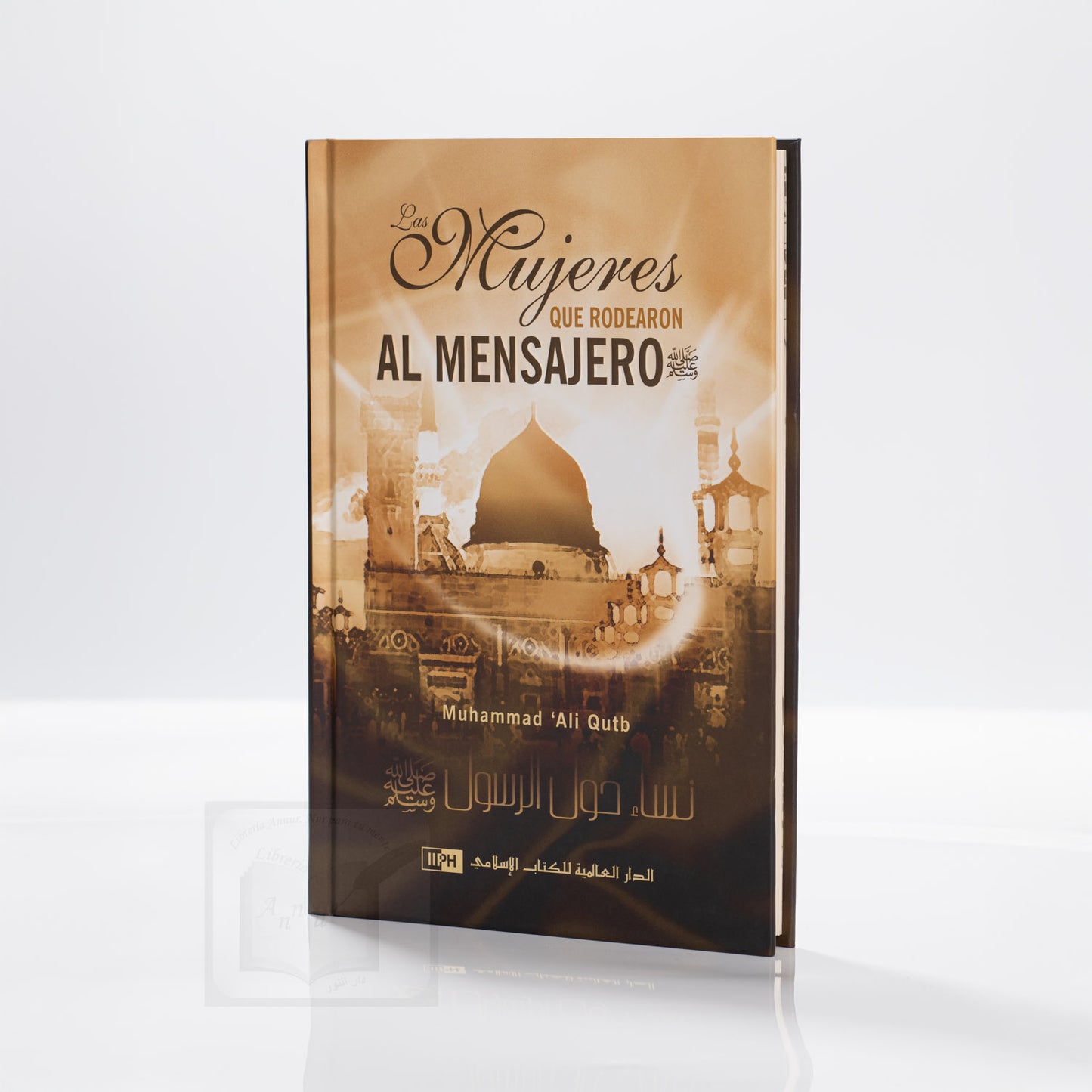 Las mujeres que rodearon al mensajero