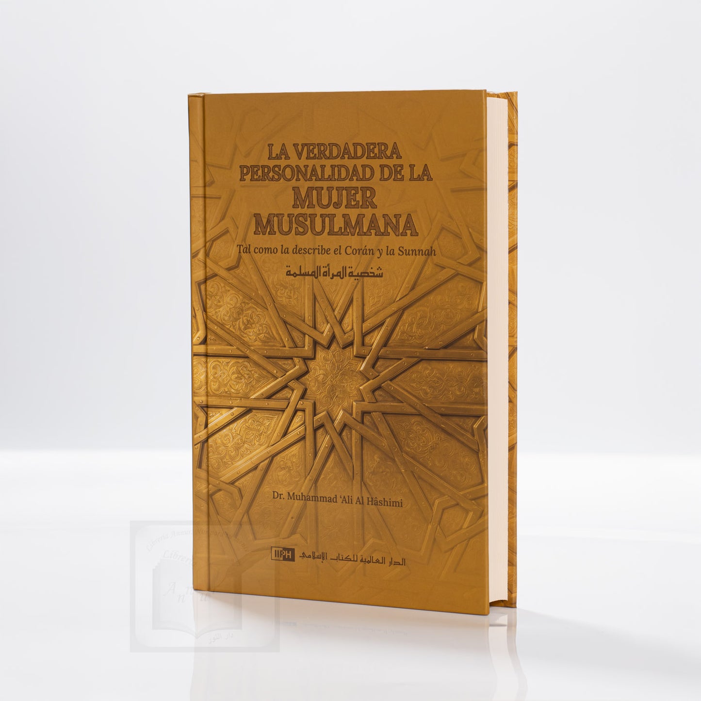 La verdadera personalidad de la mujer musulmana