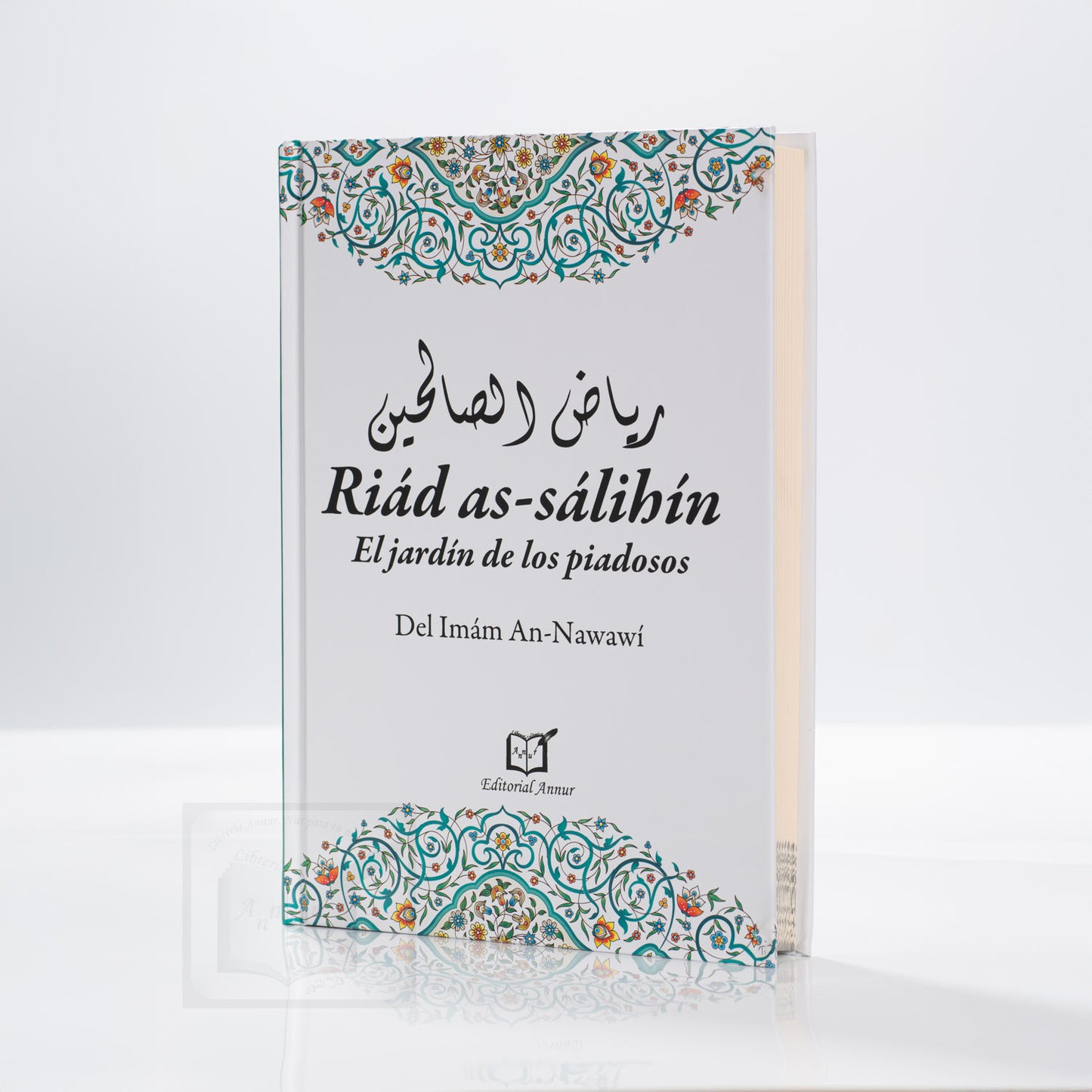 Riad As-salihin