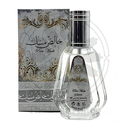 Khulasat al Musk 50ml