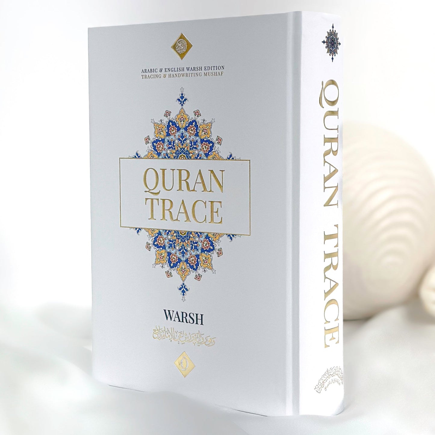 Quran trace WARSH